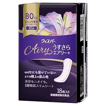 ★専用出品★ウィスパー吸水パット100cc 20枚入り✕18個(合計360枚) Amazon.co.jp: WHISPER ウィスパー うすさら吸水 100cc 20枚 (尿